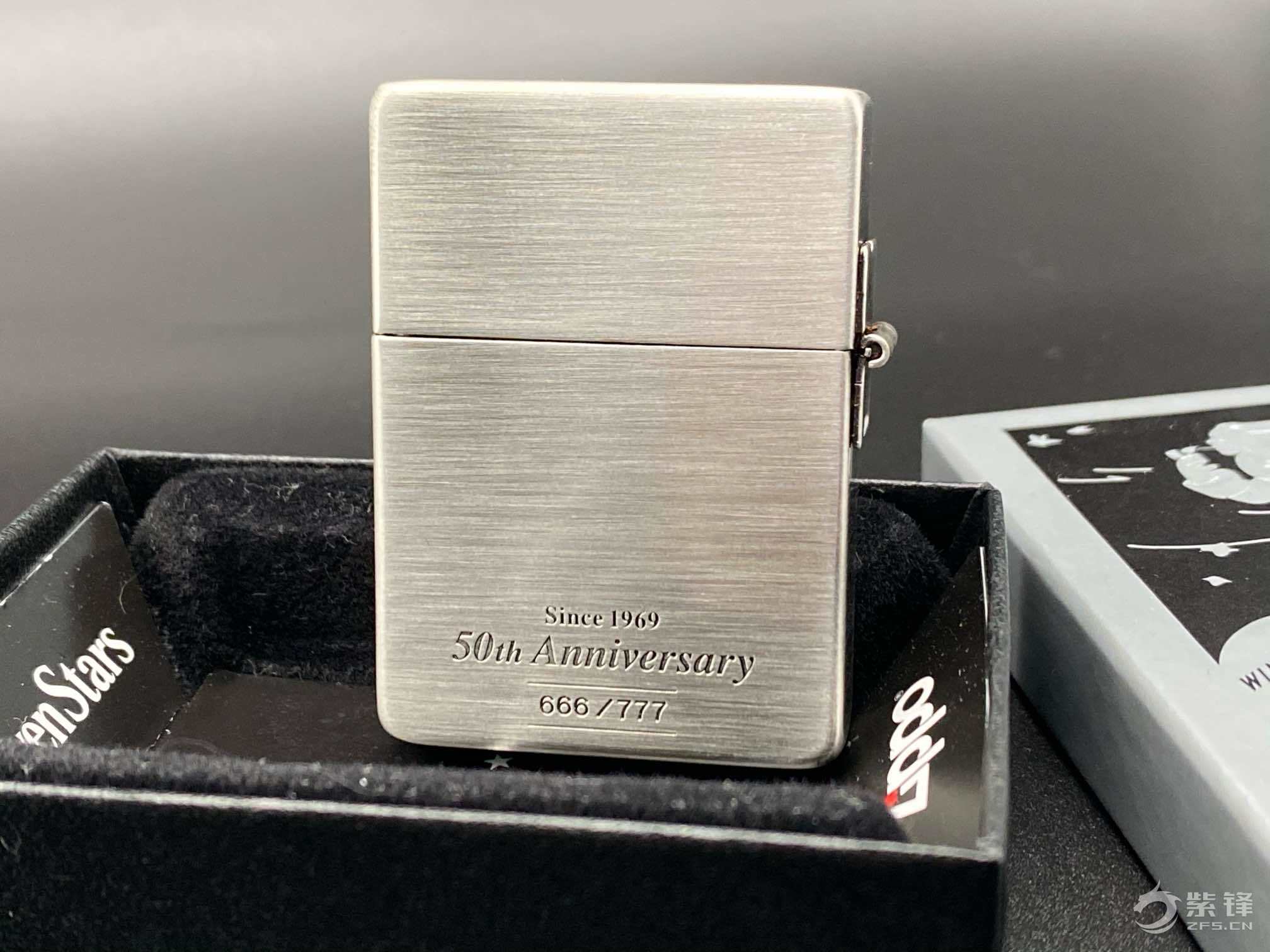 2017年限量777只七星50周年-晒机交流紫锋-zippo打火机爱好者|zippo老