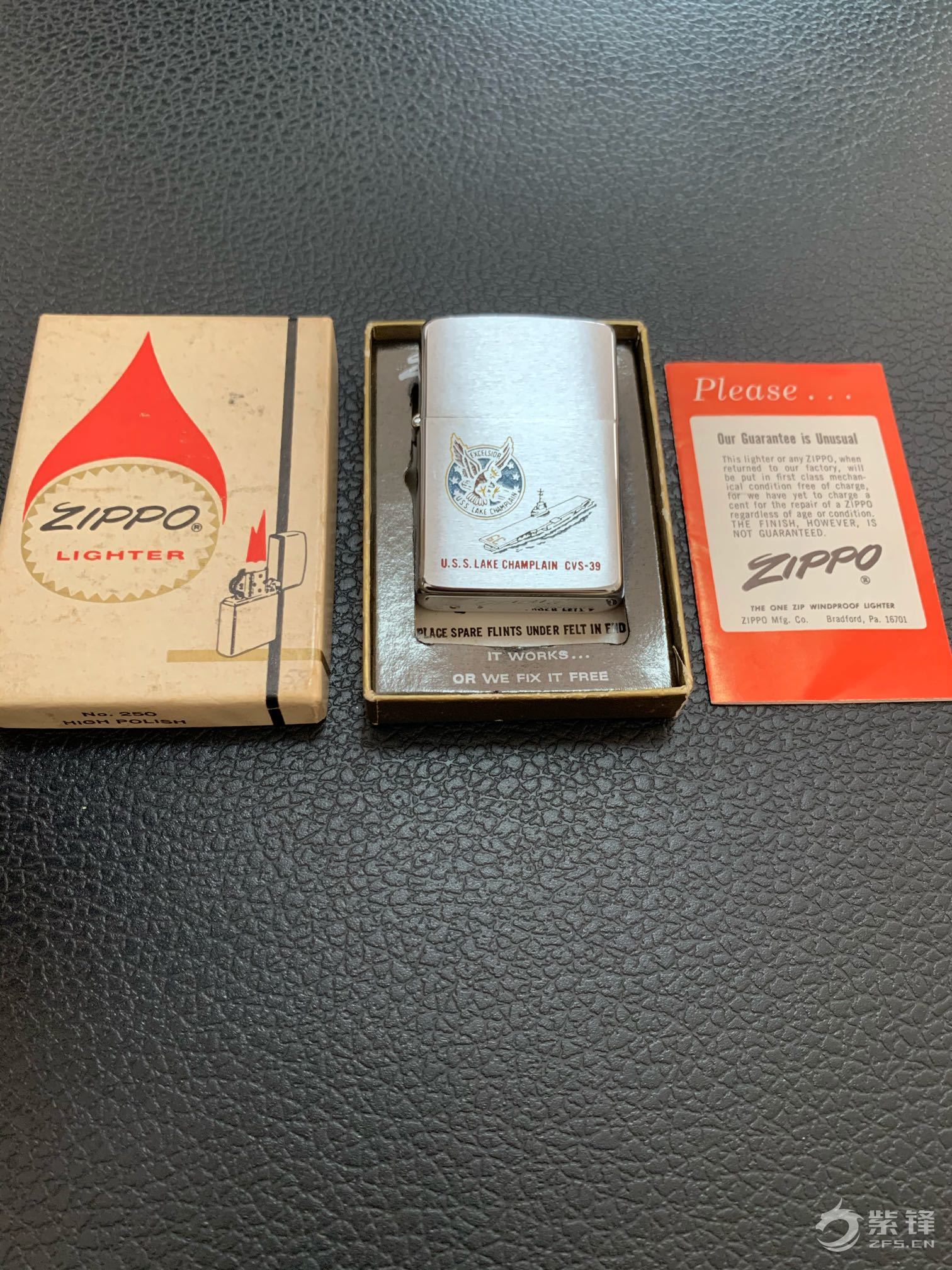 张伯伦湖号航空母舰