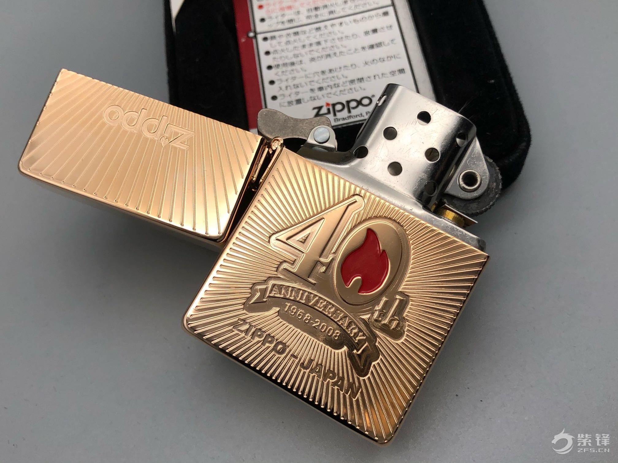 每日一晒之07首版复刻35玫瑰金日版zippo四十周年纪念