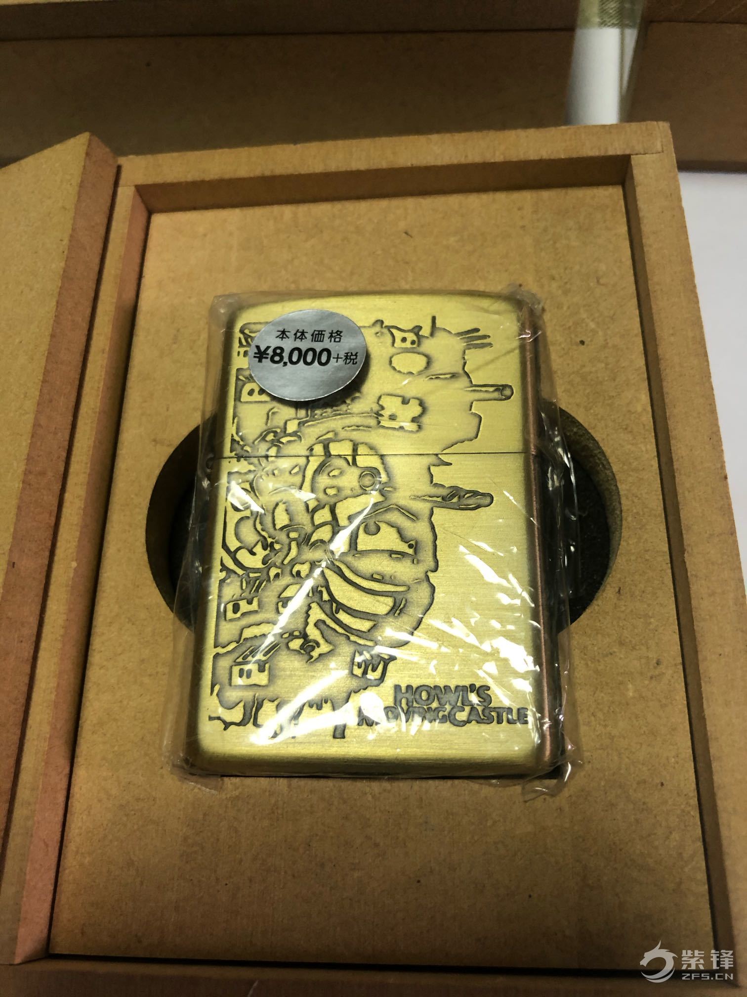 宫崎骏动漫作品天空之城zippo打火机