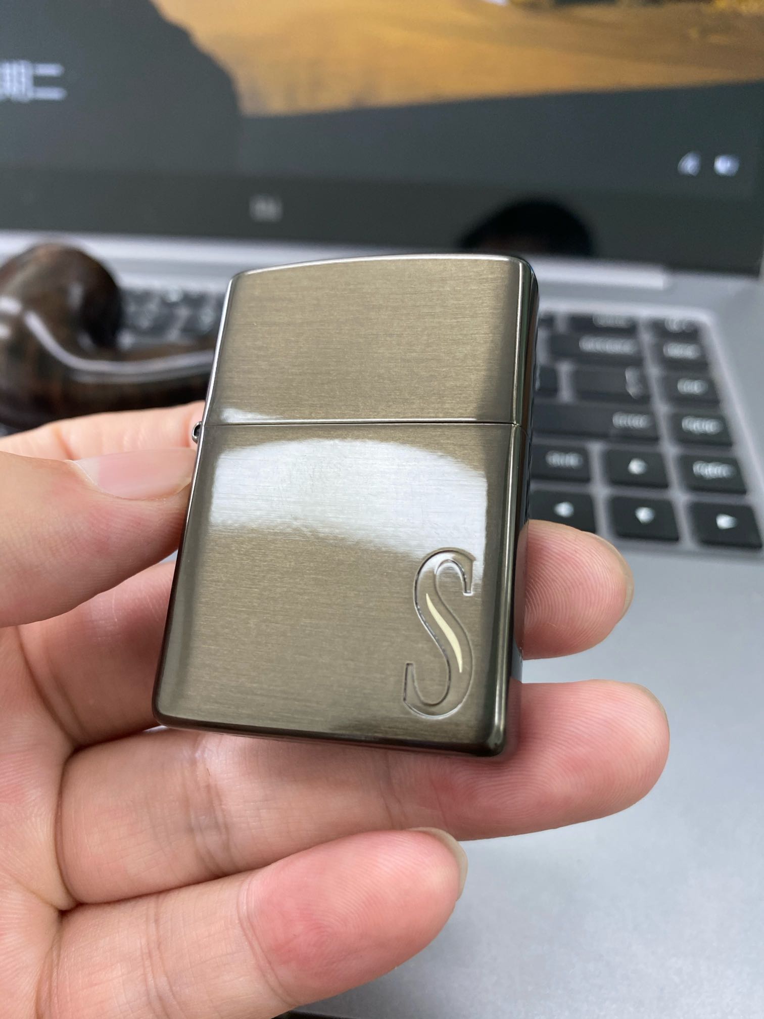 2000年黑钛七星小s标-晒机交流紫锋-zippo打火机爱好者|zippo老机