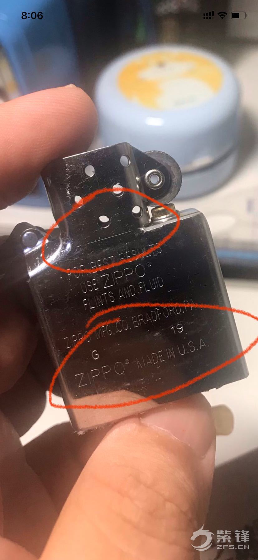 内胆鉴定真假-晒机交流紫锋-zippo打火机爱好者|zippo老机|zippo打