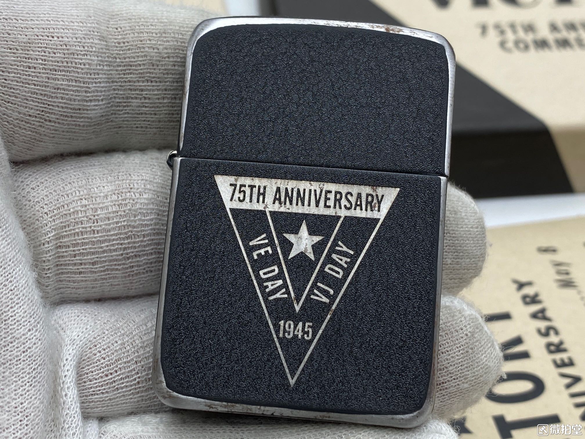 收机还图zippo2020年首版纪念二战胜利75周年1941复刻黑裂漆钢机