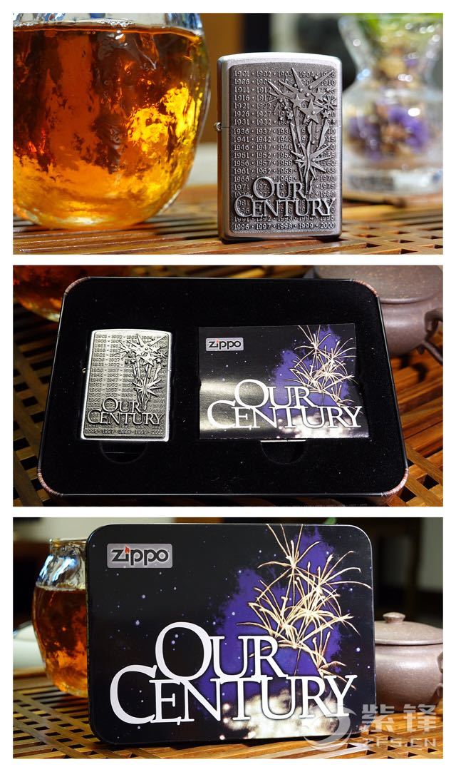 千禧年-晒机交流紫锋-zippo打火机爱好者|zippo老机|zippo打火机