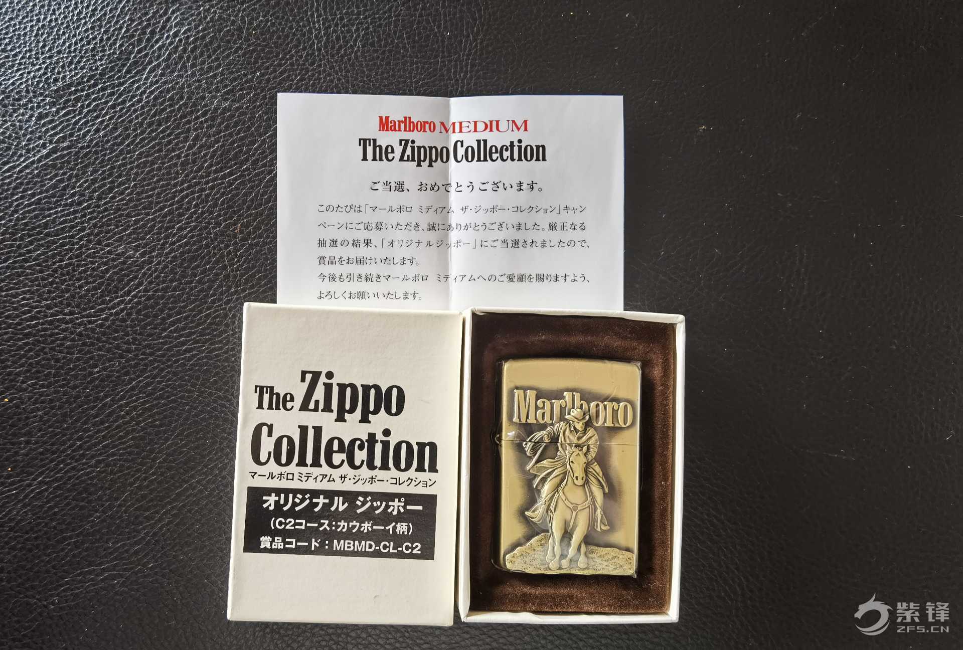 万宝路单机策马-晒机交流紫锋-zippo打火机爱好者|zippo老机|zippo打