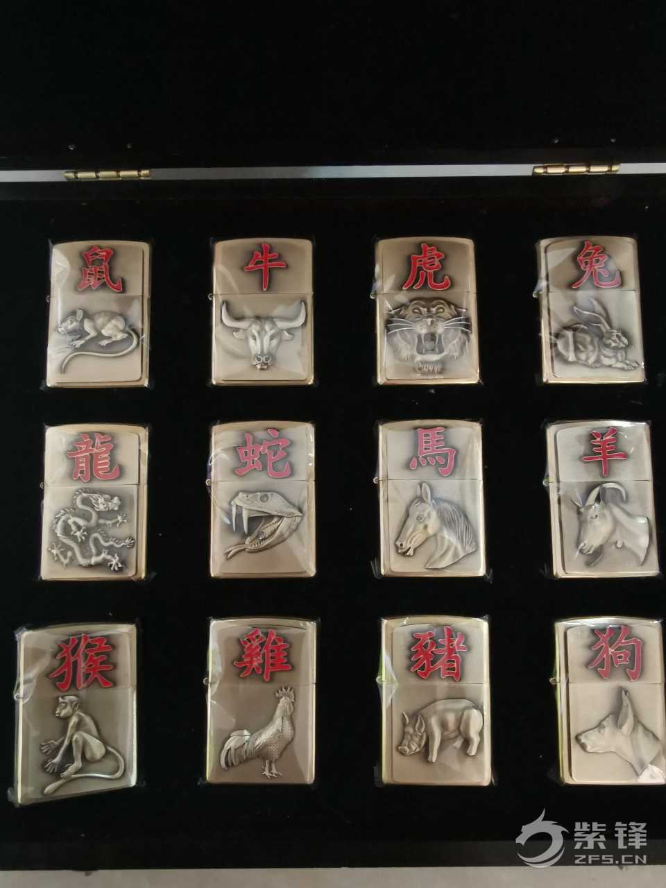 zippo欧版十二生肖限量50套新年分享