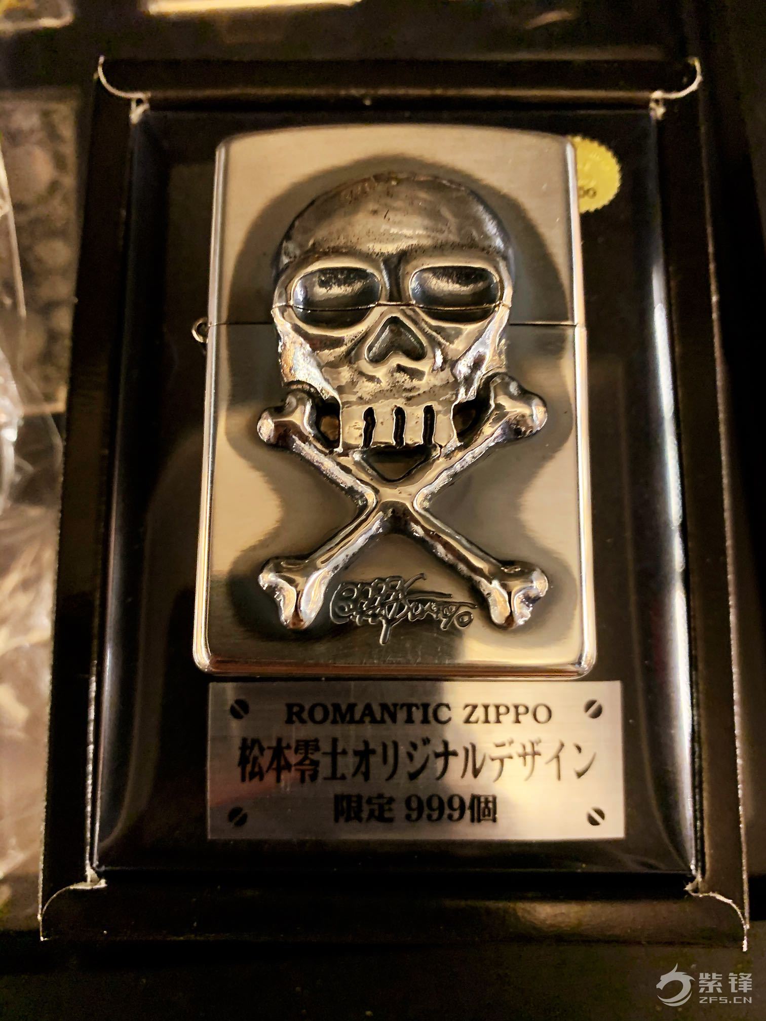 骷髅题材每日一晒-晒机交流紫锋-zippo打火机爱好者|zippo老机|zippo