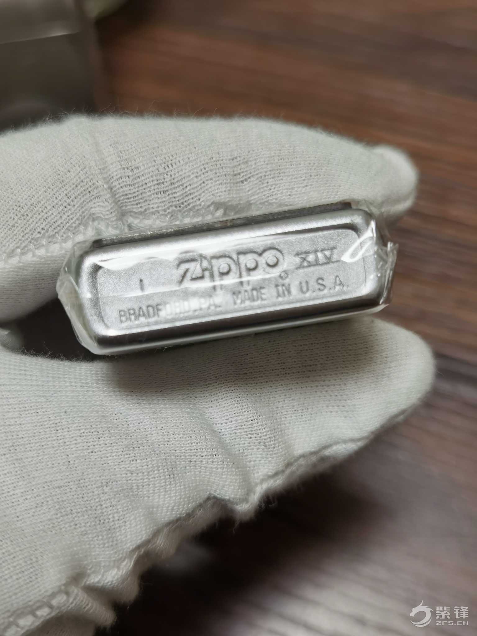 晒机交流紫锋-zippo打火机爱好者|zippo老机|zippo打火机|zippo真假