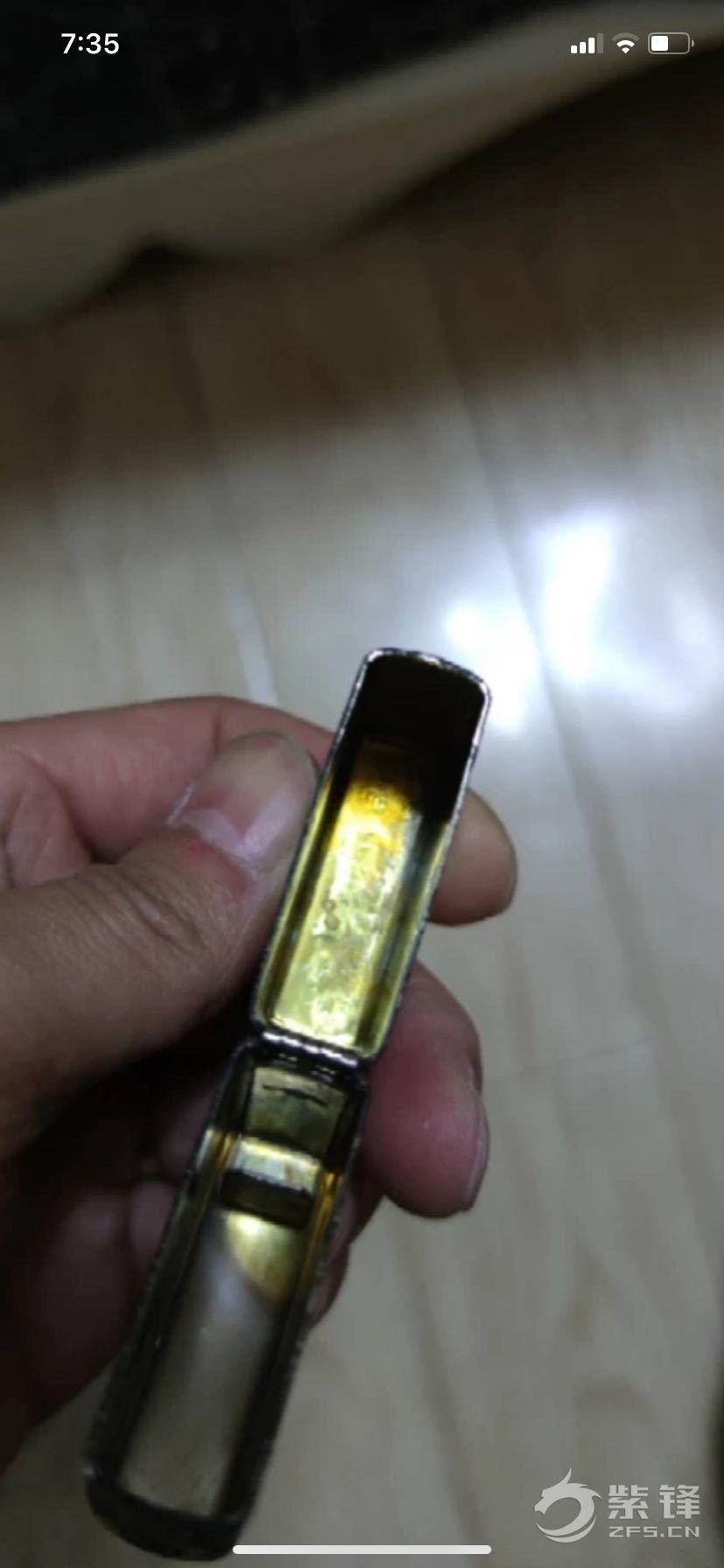 这个到底是冲压底,还是刻的-晒机交流紫锋-zippo打火机爱好者|zippo老