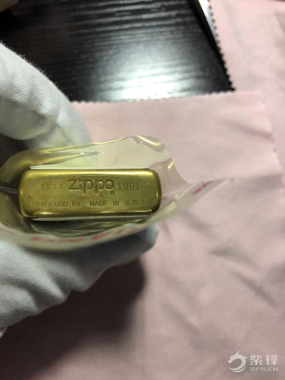zippo白雅士