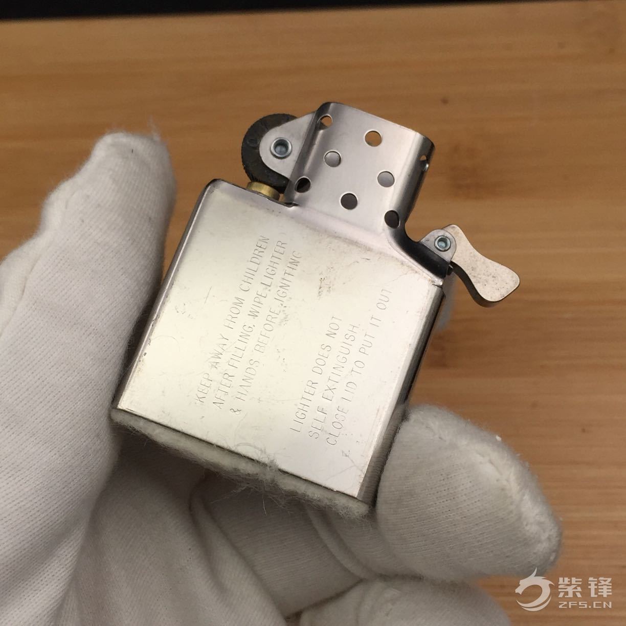 拍卖全新95年原装zippo内胆一个截止24日224559